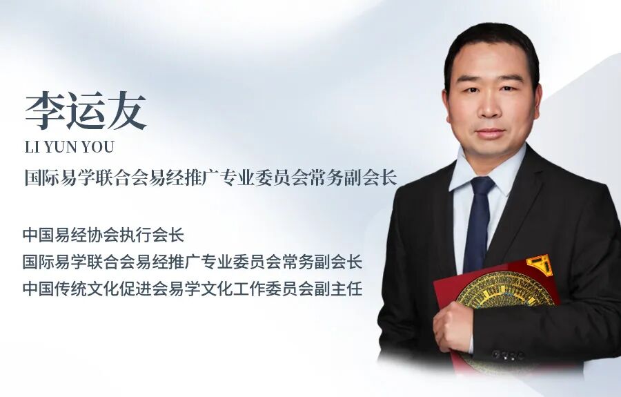 到底有没有一种百分之百准确的命学理论？